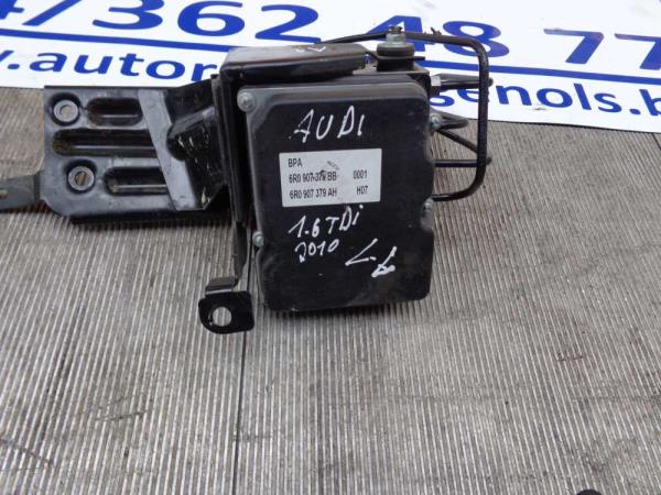 BLOC HYDRAULIC ABS VAG - Vue 1